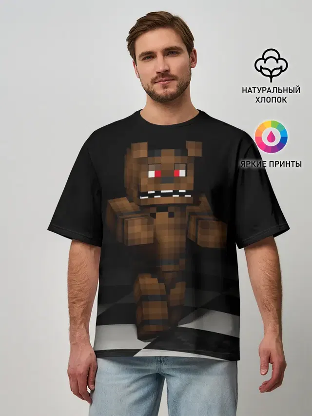 Фредди FNAF в майнкрафт.