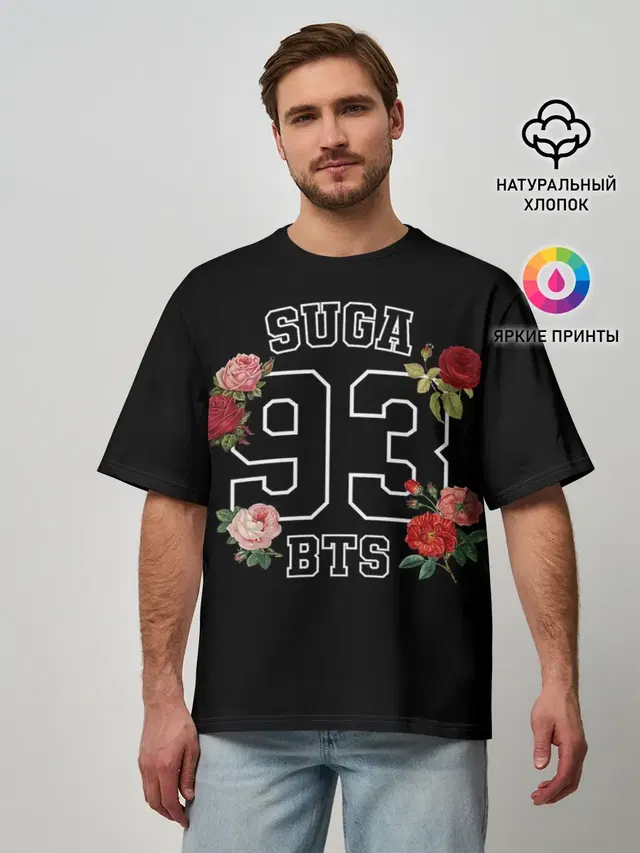 Мужская футболка оверсайз с принтом «BTS — SUGA 93 BTS»