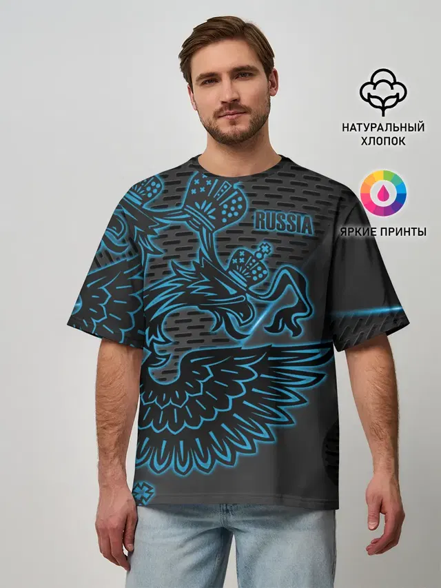 Мужская футболка оверсайз