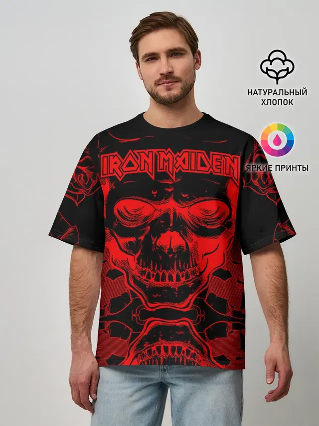 Iron Maiden