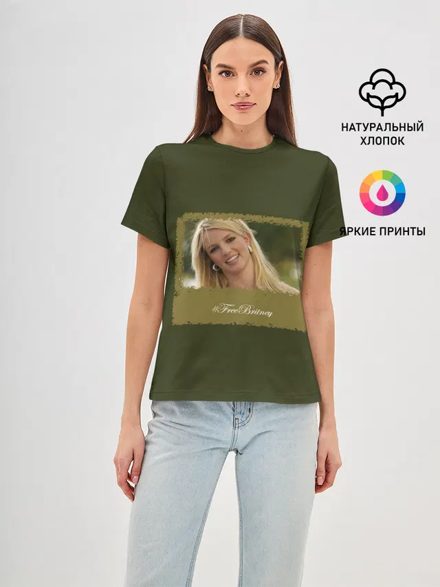 Free Britney