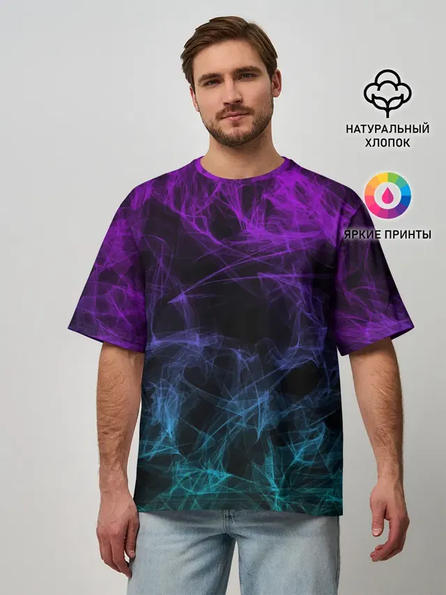 NEON SMOKES STRIPES | НЕОНОВЫЕ ВОЛНЫ