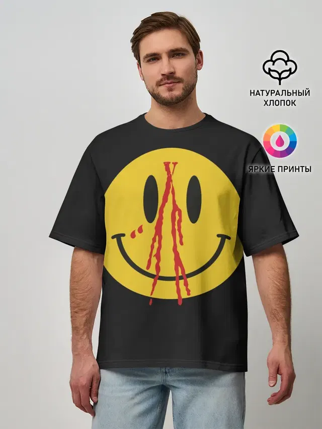 Pop Up Smiley