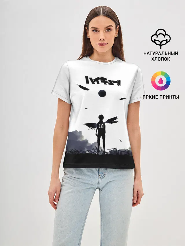 Шоё Хината эпичный сюжет