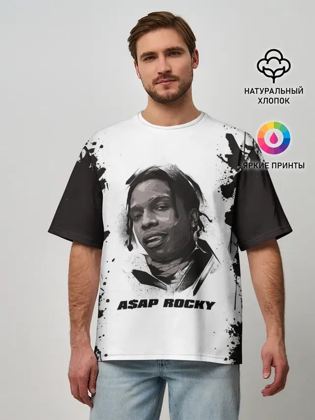 АСАП | ASAP ROCKY