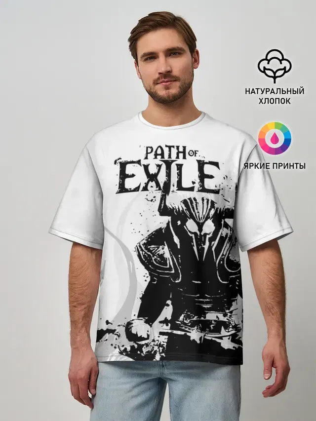 PATCH OF EXILE WARRIOR