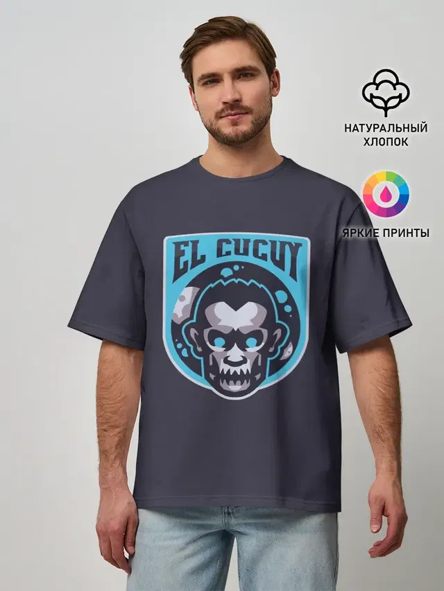Мужская футболка оверсайз с принтом «MMA — EL CUCUY»