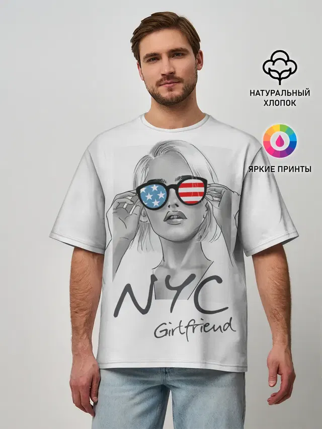 NYC girlfriend