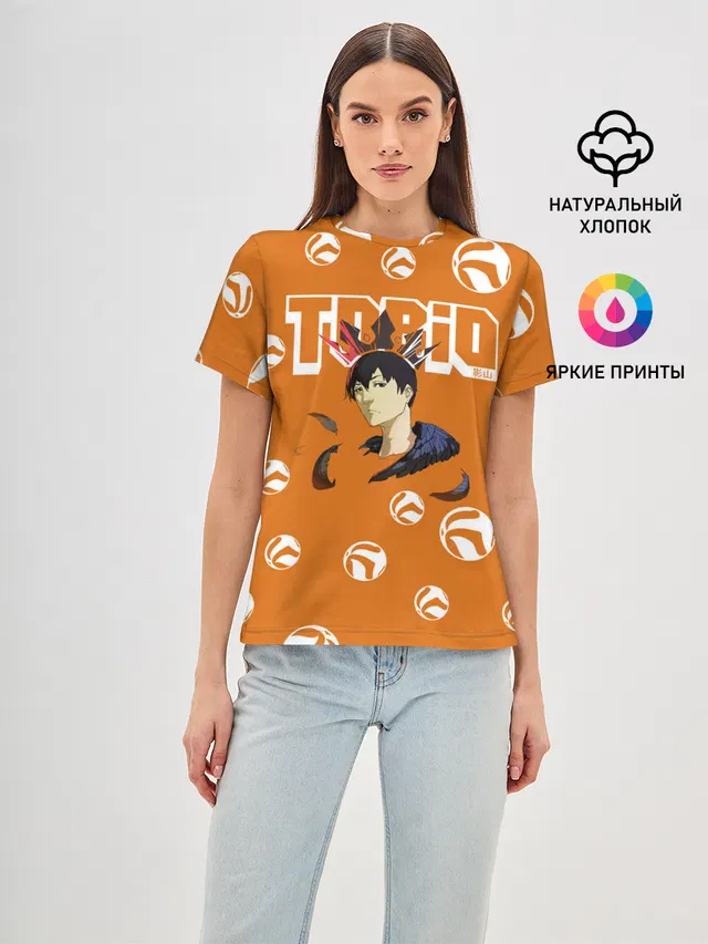 Тобио Кагеяма корона Haikyuu!!