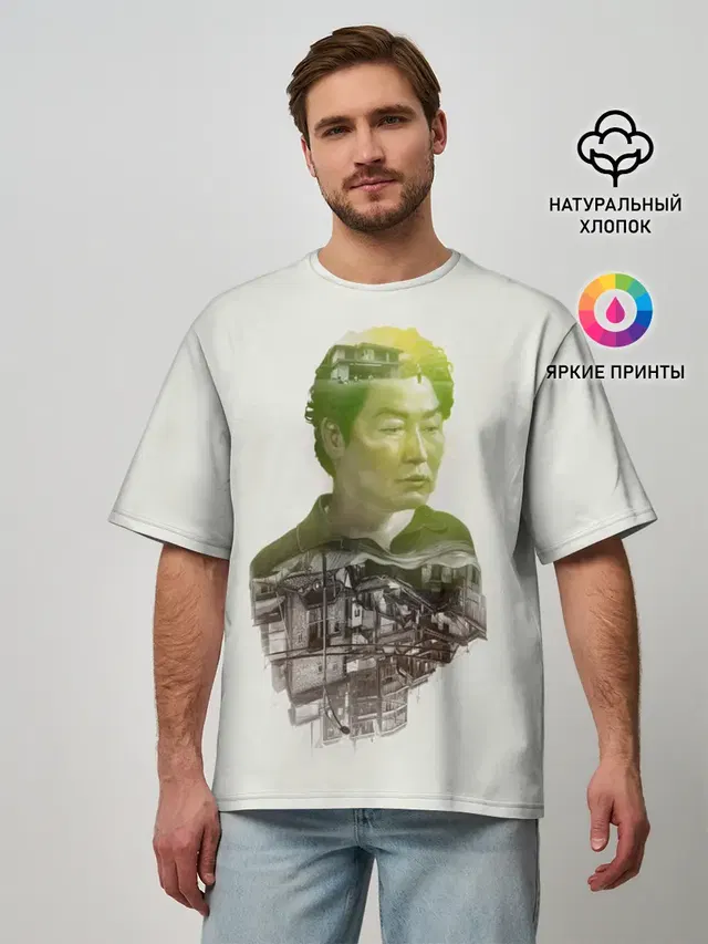 Мужская футболка оверсайз