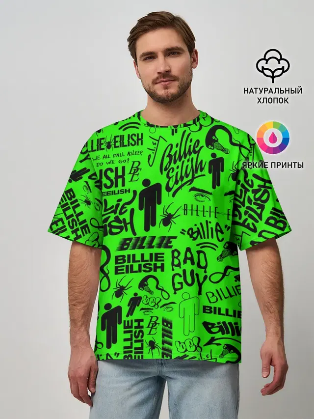 BILLIE EILISH | БИЛЛИ АЙЛИШ LOGOBOMBING