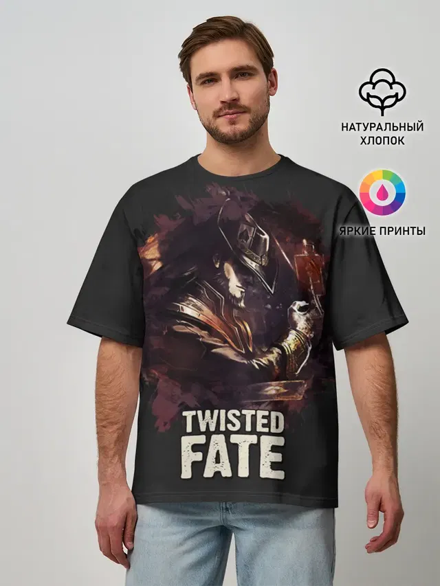 Мужская футболка оверсайз с принтом «Twisted Fate»