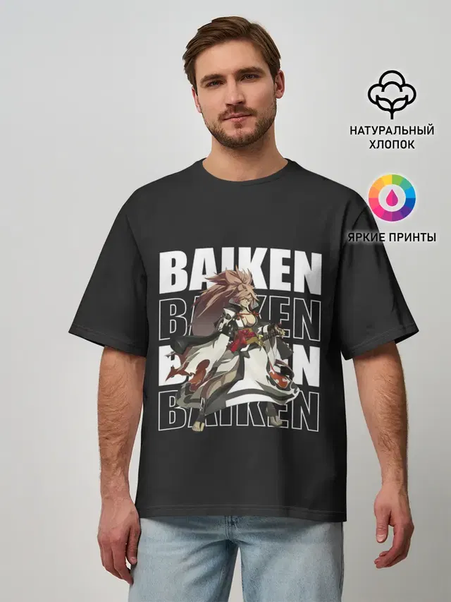 Baiken