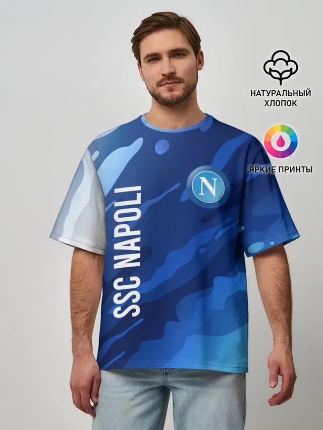 SSC NAPOLI / Наполи