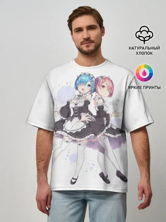Re Zero