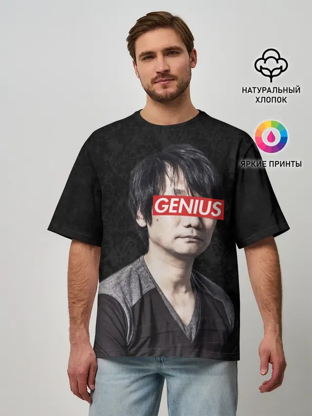 Мужская футболка оверсайз с принтом «Kojima GENIUS»