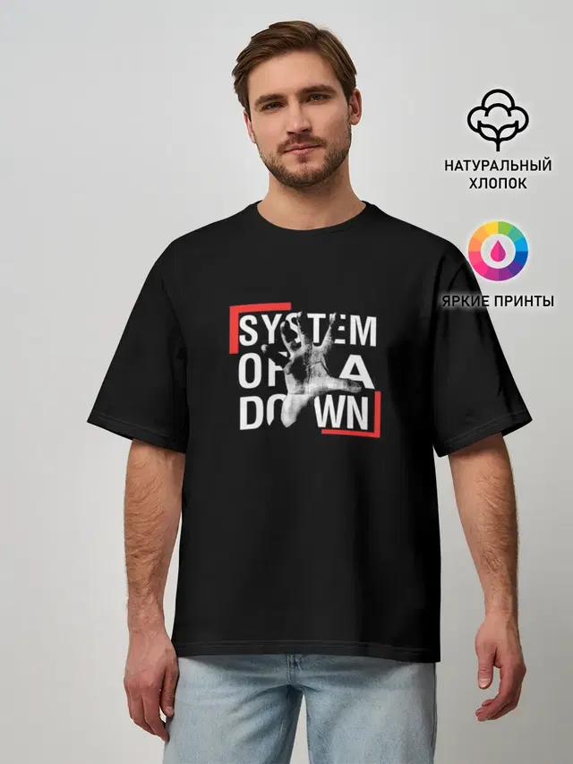 Мужская футболка оверсайз