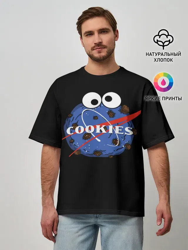 Мужская футболка оверсайз с принтом «Cookies»