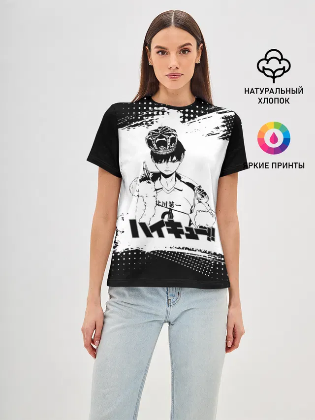 Тобио Кагеяма корона Haikyuu!!