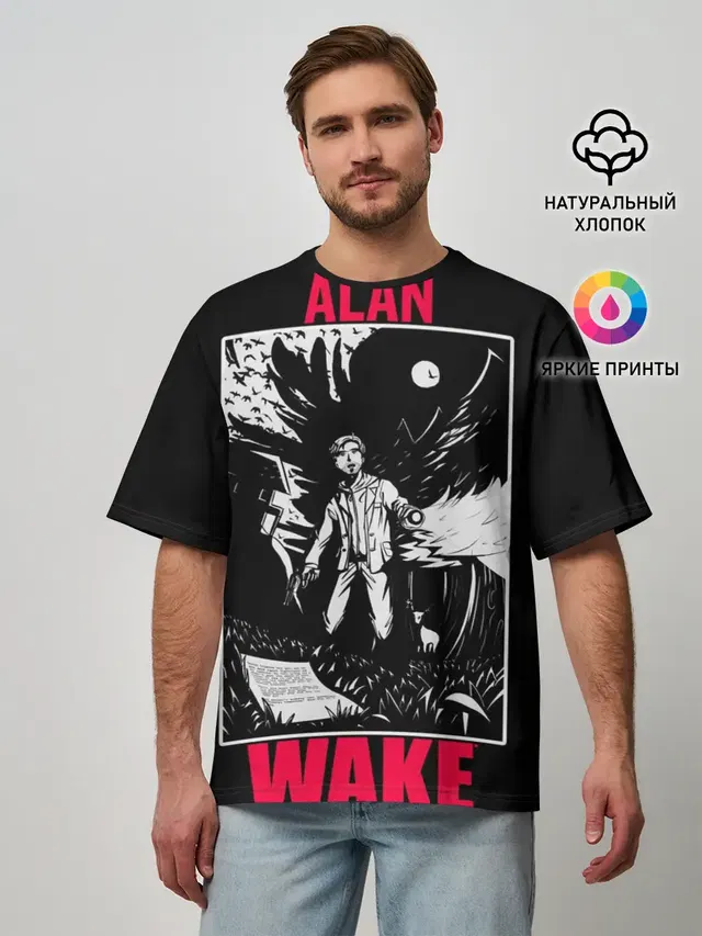 ALAN WAKE ART