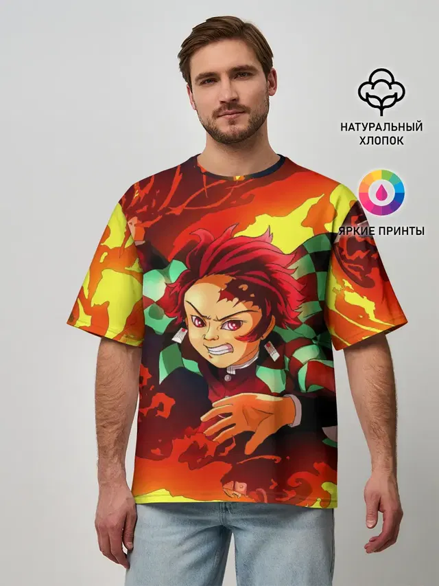 Мужская футболка оверсайз