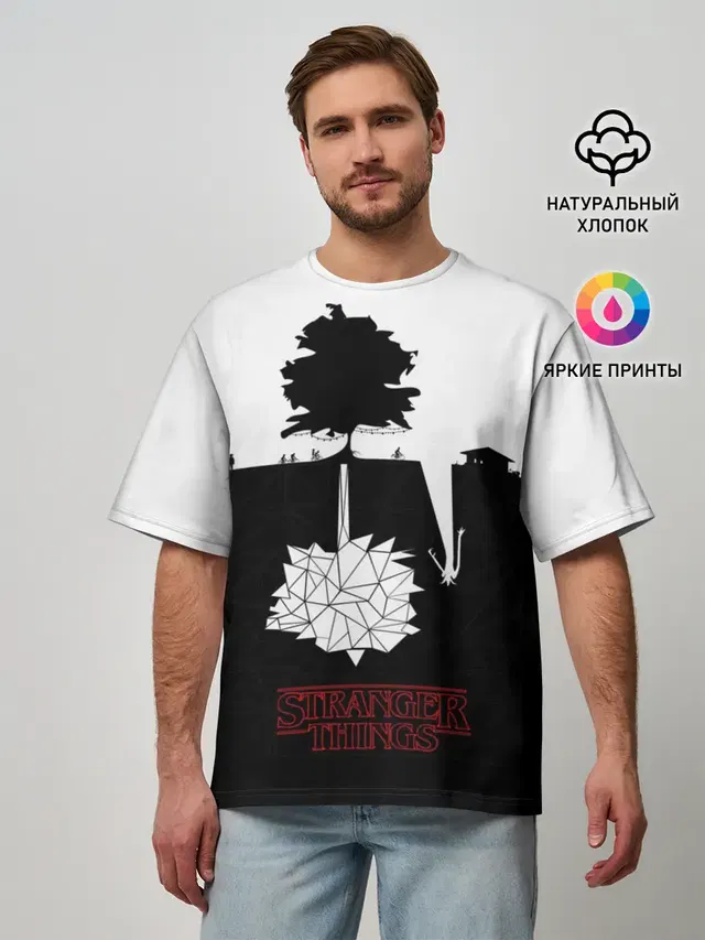 Мужская футболка оверсайз