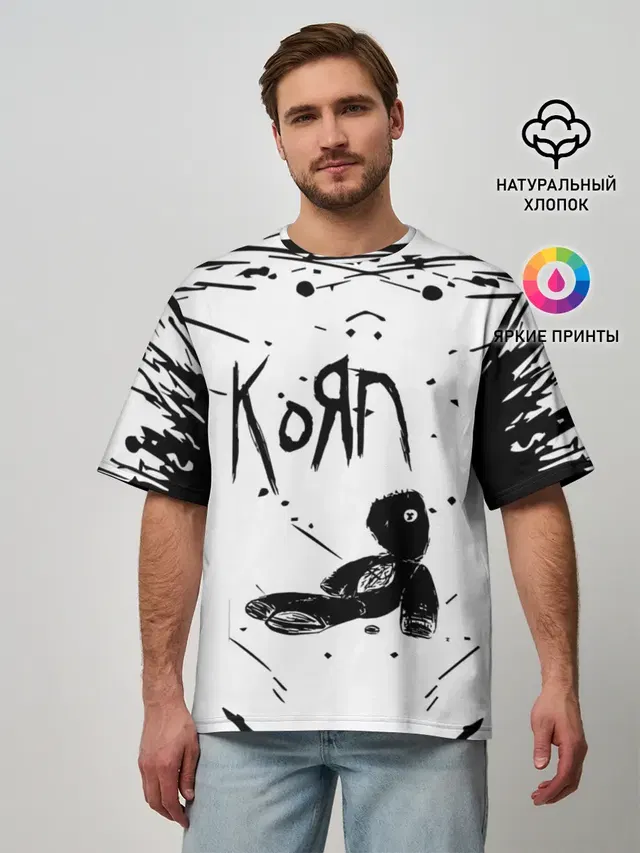 Мужская футболка оверсайз с принтом «KoЯn — korn»