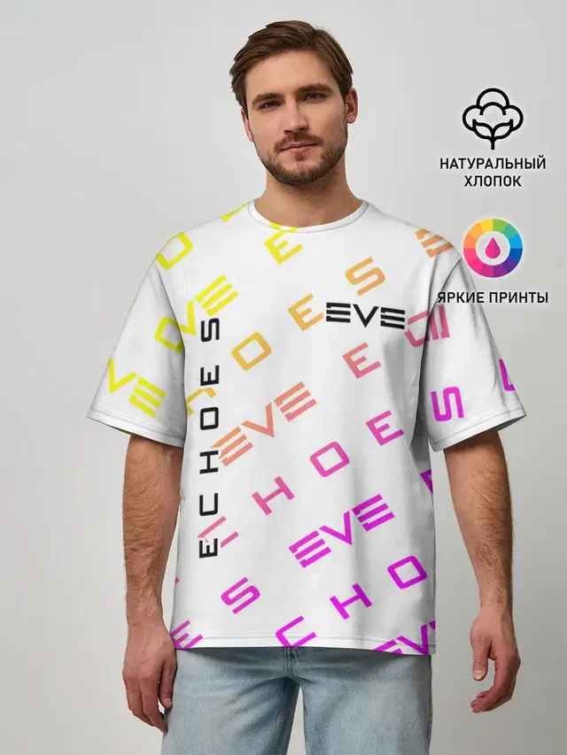Мужская футболка оверсайз с принтом «EVE online — EVE ECHOES — ИВ ЭХО»