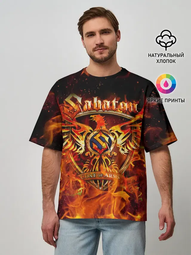 SABATON / САБАТОН