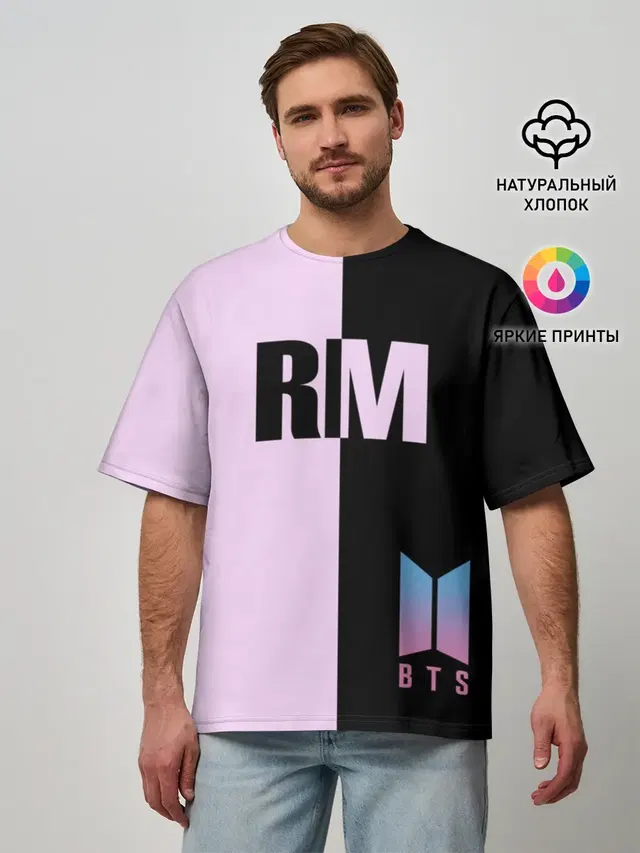 Мужская футболка оверсайз с принтом «BTS — BTS RM»