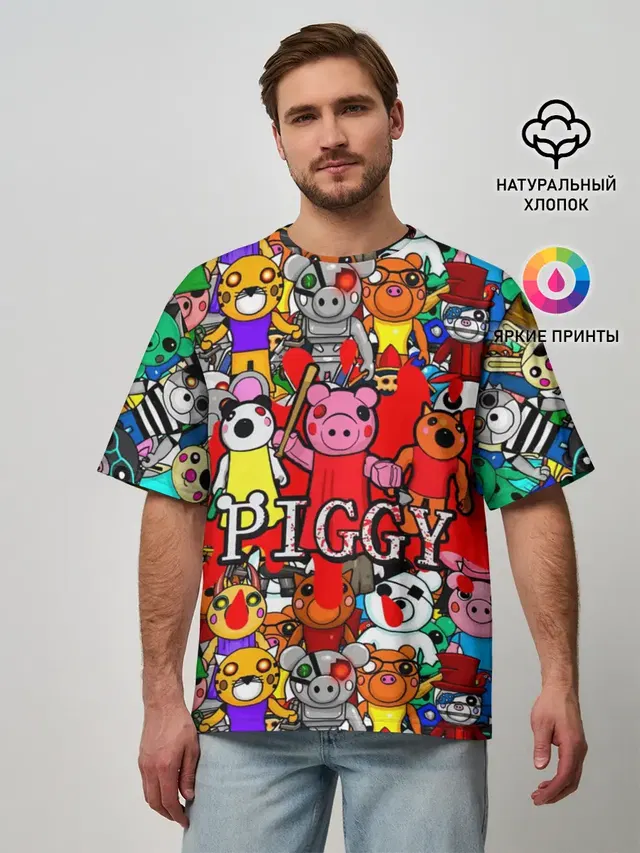 Мужская футболка оверсайз с принтом «Роблокс — ROBLOX PIGGY»