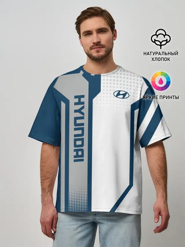 Мужская футболка оверсайз с принтом «Hyundai — Hyundai Driver team»