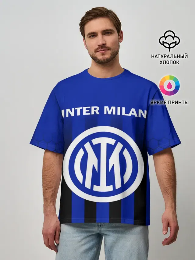 Мужская футболка оверсайз с принтом «Интер — INTER MILAN»