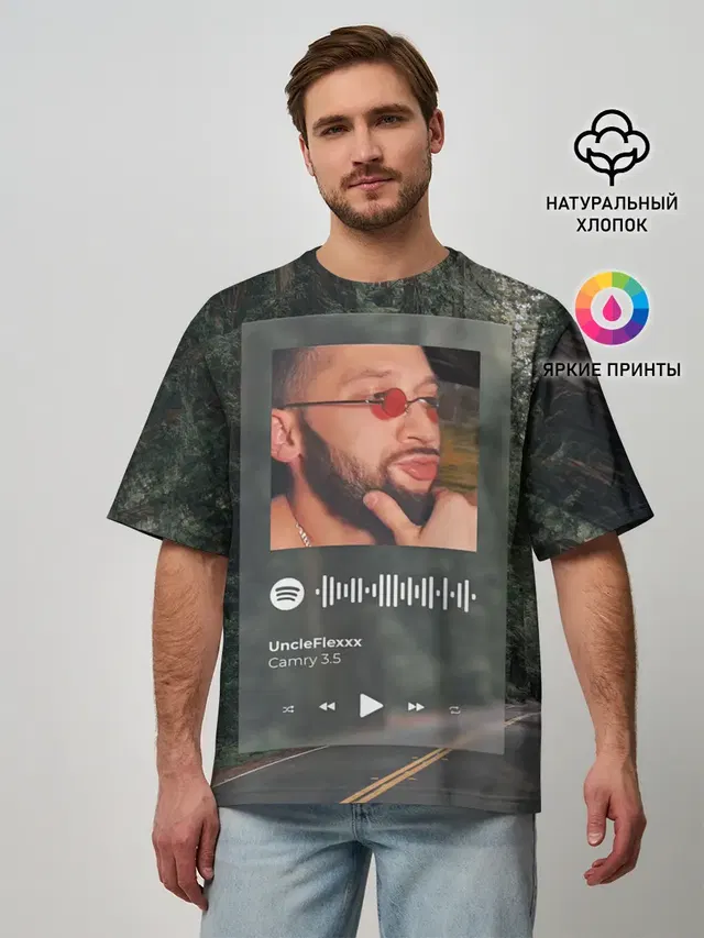 Camry 3.5 / Spotify - QR