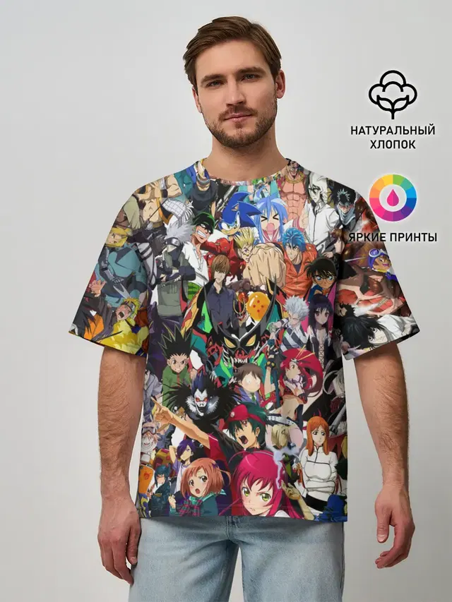 Мужская футболка оверсайз с принтом «ANIME HEROES | АНИМЕ ГЕРОИ»