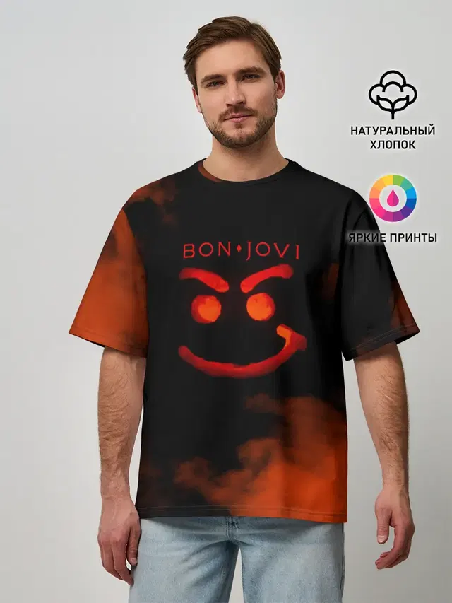 Мужская футболка оверсайз
