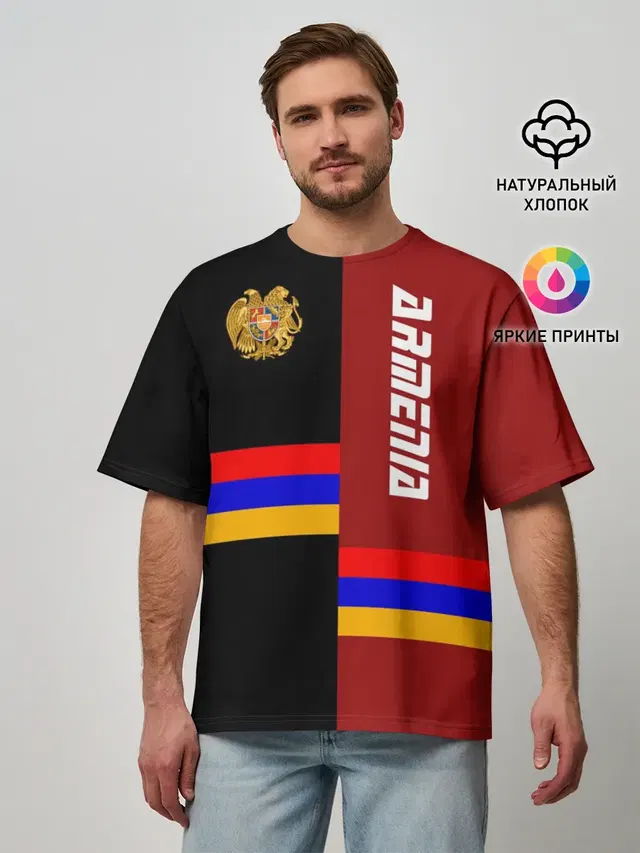 Мужская футболка оверсайз