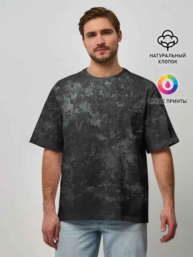 ГРАНЖ | GRUNGE