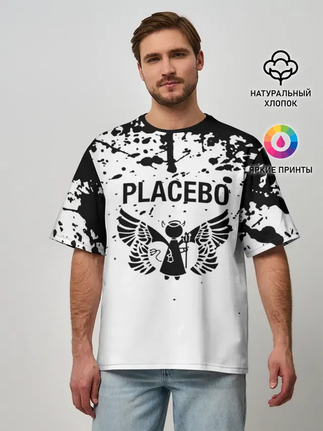 placebo