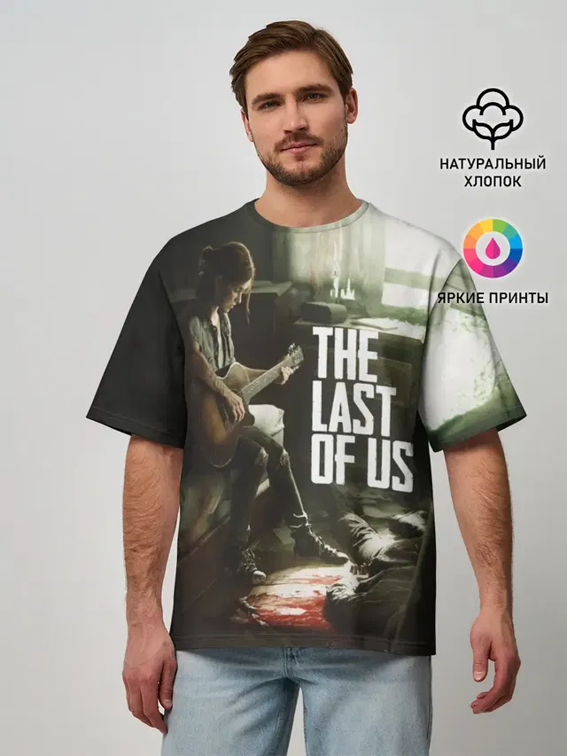 THE LAST OF US | ОДНИ ИЗ НАС