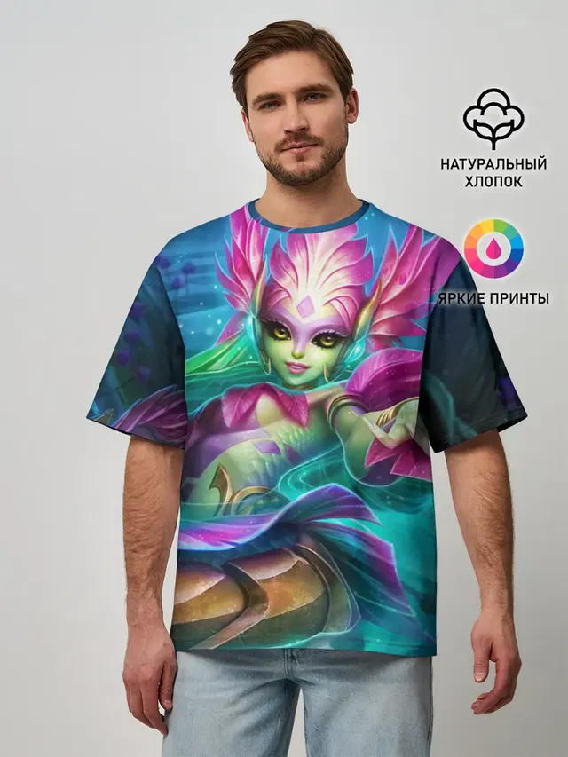 Nami | League of Legends
