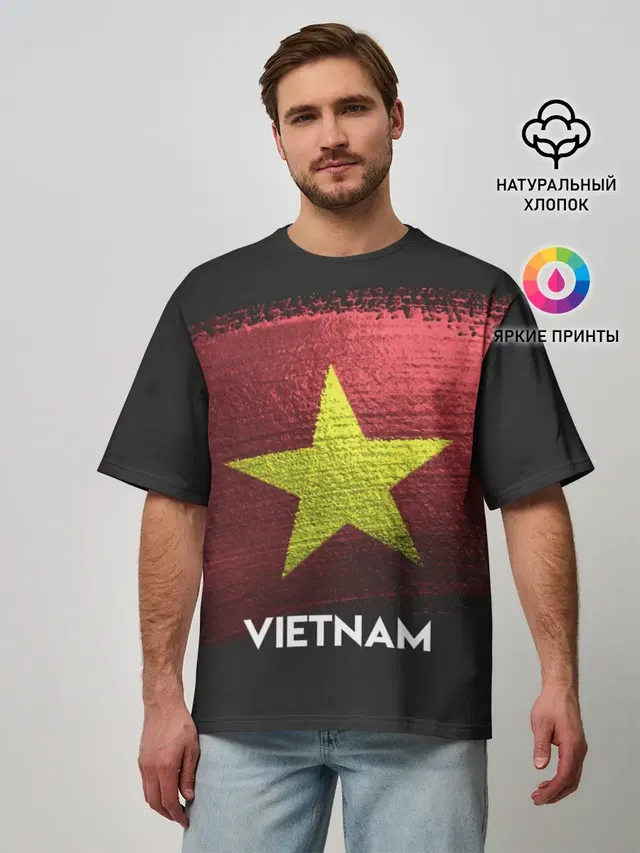 VIETNAM