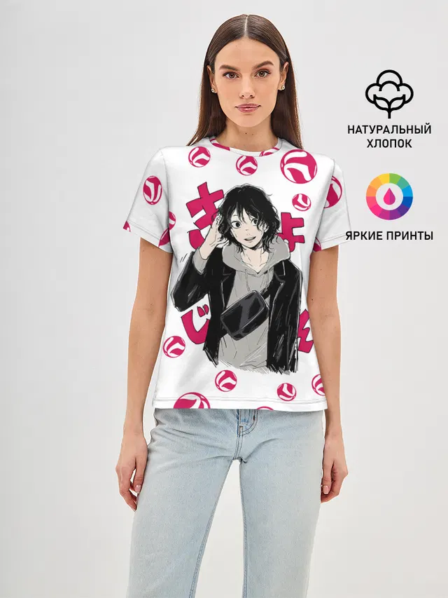 Женская базовая футболка с принтом «Хайкью — Удай Тенма — Haikyu!!»