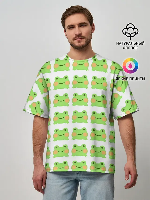 лягушка