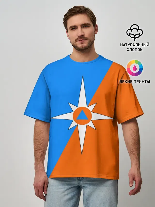 Мужская футболка оверсайз