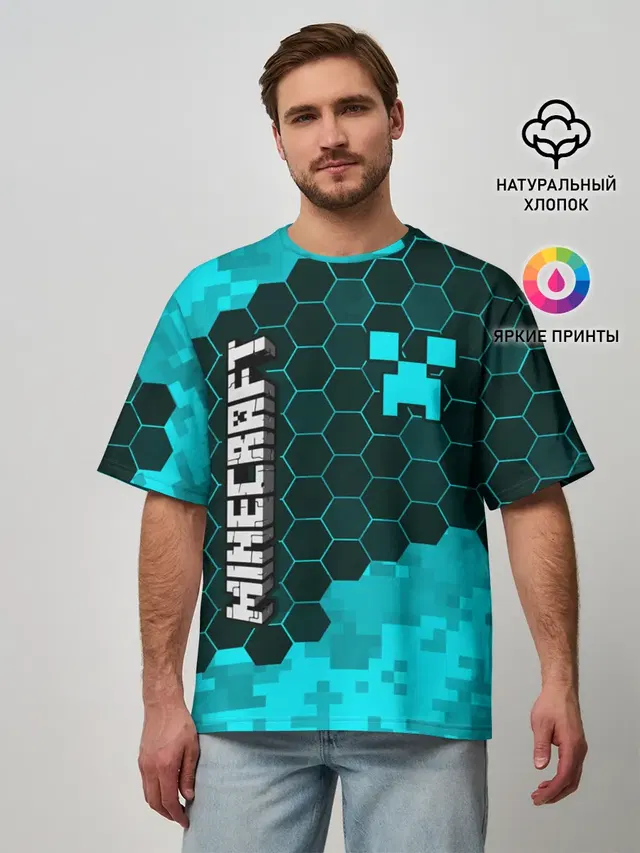 MINECRAFT / МАЙНКРАФТ