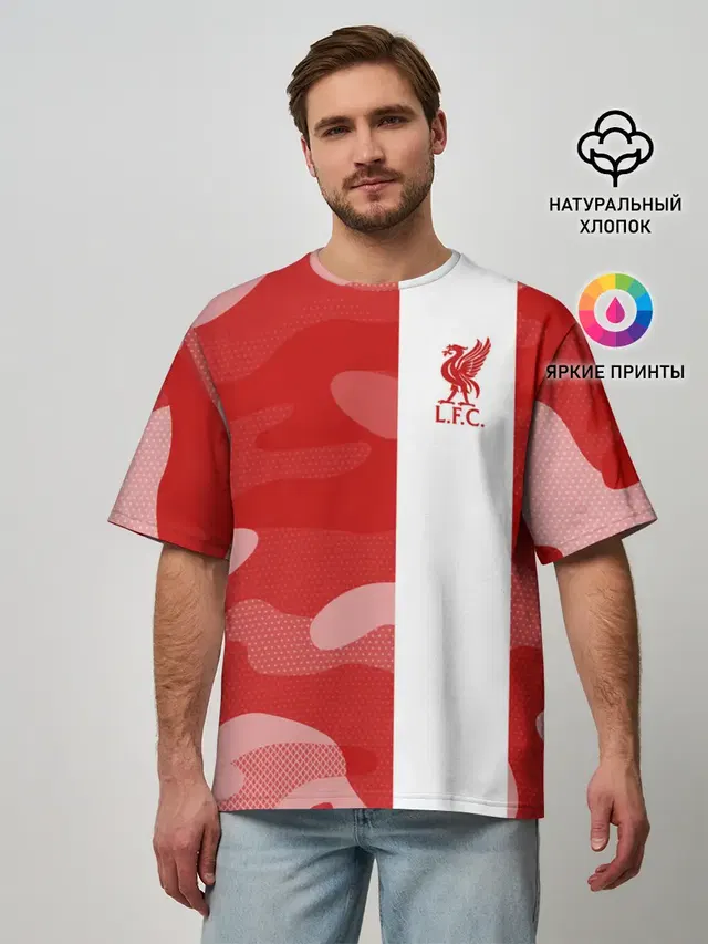 Мужская футболка оверсайз с принтом «camouflage — Liverpool F.C.»