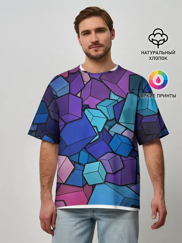 Vector-Shape