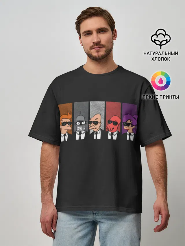 Agents Futurama