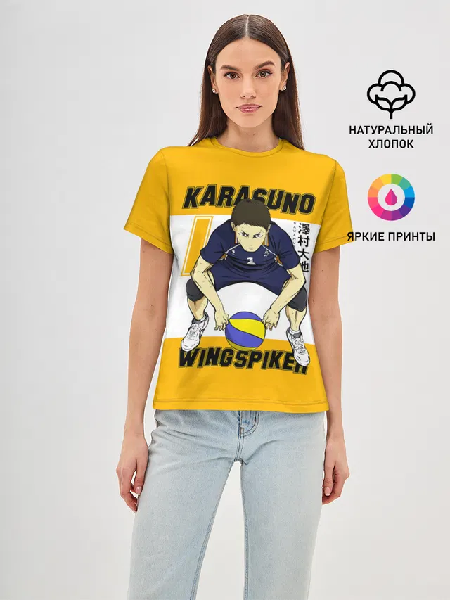 Женская базовая футболка с принтом «Хайкью — Дайчи Савамура — Haikyu!!»
